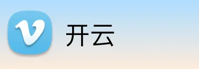 kaiyun-开云（中国）官方网站_KAIYUN.COM - 开云